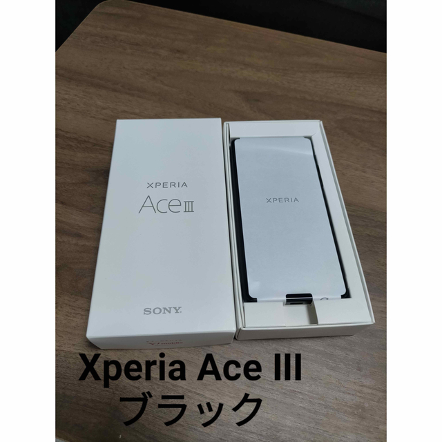 Xperia ace3