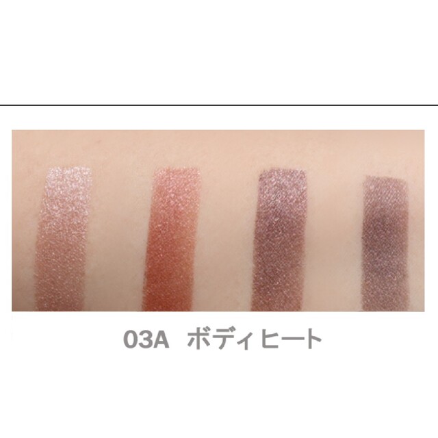 TOM FORD BEAUTY(トムフォードビューティ)のトムフォードアイシャドウ◆アイカラークォード03Aボディーヒート◆ コスメ/美容のベースメイク/化粧品(アイシャドウ)の商品写真