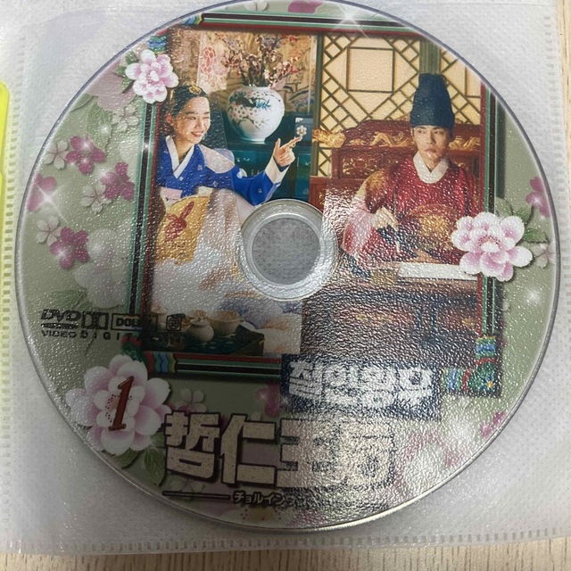 哲仁王后 エンタメ/ホビーのDVD/ブルーレイ(韓国/アジア映画)の商品写真