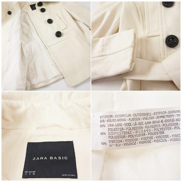 ZARA(ザラ)のZARA　ヒップ丈ワイドカラーコート◆アイボリーホワイト レディースのジャケット/アウター(ピーコート)の商品写真