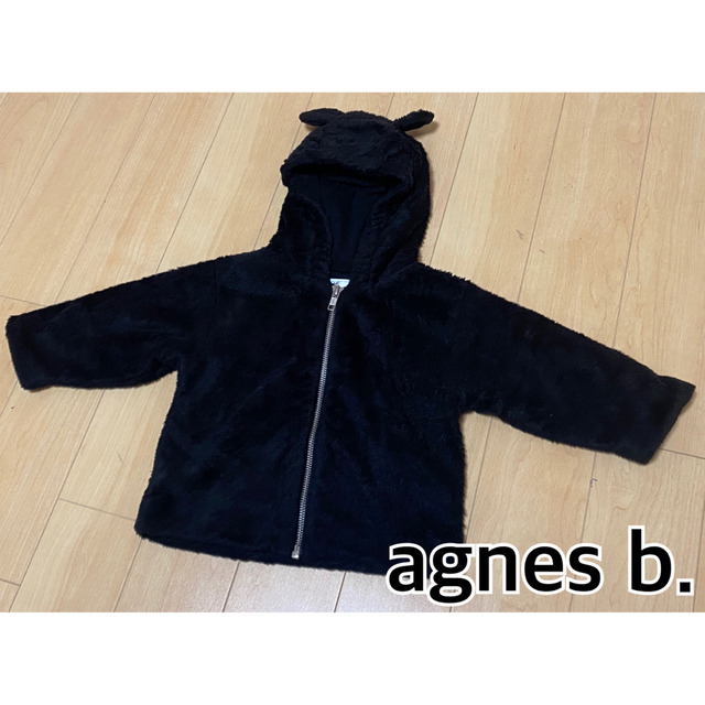 agnes b.(アニエスベー)のagnes b ☆ アニエスベー 猫耳 モコモコ パーカー 1an キッズ/ベビー/マタニティのベビー服(~85cm)(ジャケット/コート)の商品写真