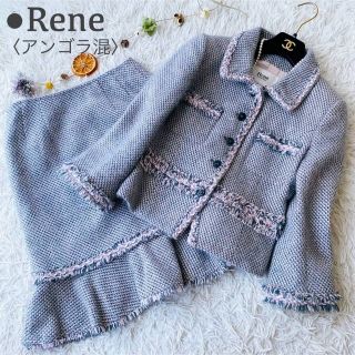 Rene 38セットアップ スーツ TISSUE ブローチ 38 | gulatilaw.com