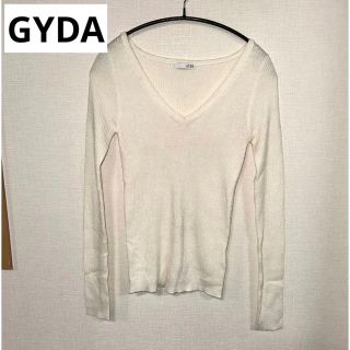 ジェイダ(GYDA)の【値下げ】GYDA リブVネックニット ホワイト(ニット/セーター)