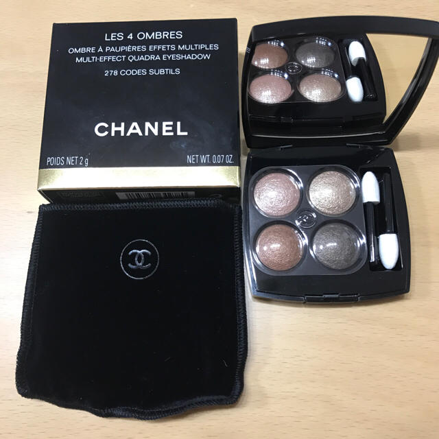 CHANEL レキャトルオンブル 278番 限定 アイシャドウ CHANEL レキャトルオンブル 278番 限定 アイシャドウ
