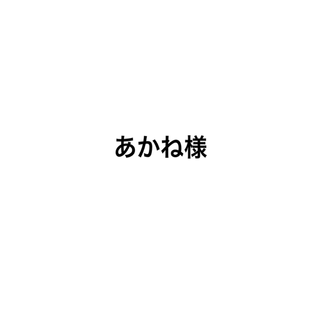 冬セール - 晋ちゃん 缶バッジ 2個セット 安倍晋三 安倍昭恵 スーパー