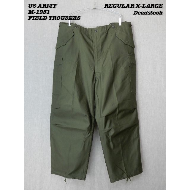 US ARMY M-51 FIELD PANTS RXL Deadstock ② - ワークパンツ/カーゴパンツ