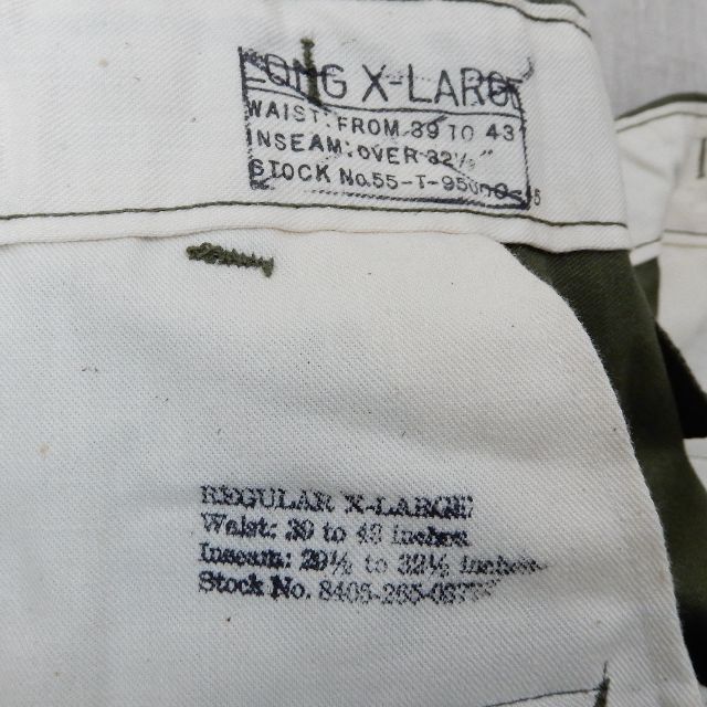 US ARMY M-51 FIELD PANTS RXL Deadstock ② 買い誠実 www.cecile