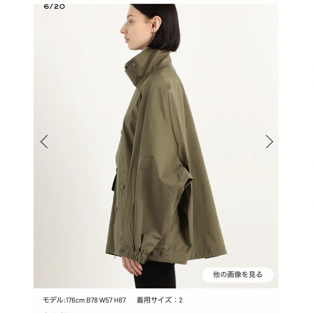 ⭐️新品未使用 【別注】HYKE×Edition ライディングショートコート