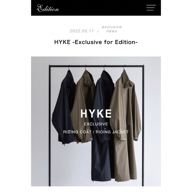 HYKE(ハイク)の⭐️新品未使用　【別注】HYKE×Edition ライディングショートコート レディースのジャケット/アウター(ミリタリージャケット)の商品写真