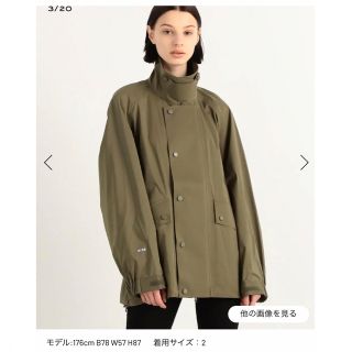 「⭐️新品未使用 【別注】HYKE×Edition ライディングショート