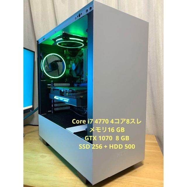 ゲーミングPC Core i7 4770 GTX 1070 メモリ16GB seven-health.com