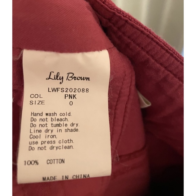 Lily Brown(リリーブラウン)のリリーブラウン　マーメイドスカート レディースのワンピース(ロングワンピース/マキシワンピース)の商品写真