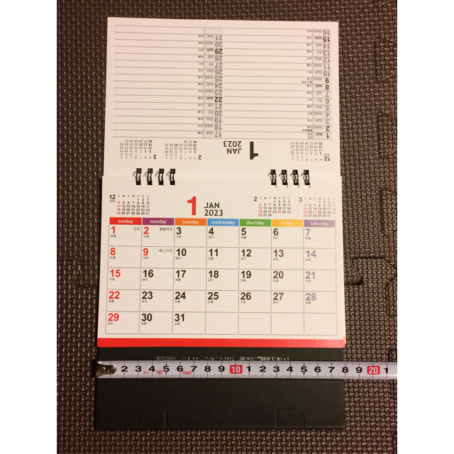 2023年 卓上カレンダー  セット ミッキー ミニー インテリア/住まい/日用品の文房具(カレンダー/スケジュール)の商品写真