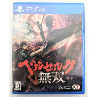 コーエーテクモゲームス(Koei Tecmo Games)のコーエーテクモゲームス ベルセルク無双 PS4 PS4ソフト(家庭用ゲームソフト)