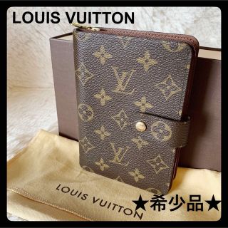 ヴィトン(LOUIS VUITTON) がま口 財布(レディース)の通販 2,000点以上