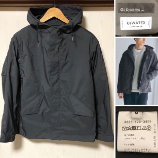 ユナイテッドアローズグリーンレーベルリラクシング(UNITED ARROWS green label relaxing)のgreen label relaxing TAIONインナーダウン付 ブルゾン(マウンテンパーカー)