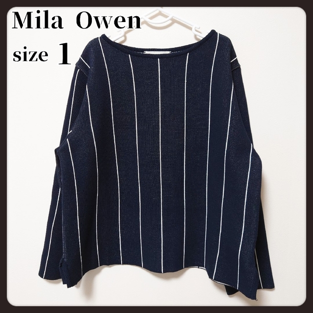 Mila Owen(ミラオーウェン)のミラオーウェン ストライプ トップス プルオーバー カットソー M レディースのトップス(カットソー(長袖/七分))の商品写真