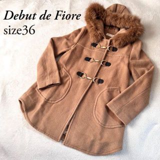 デビュードフィオレ(Debut de Fiore)の131【極美品✨】デビュードフィオレ フォックス ファー ウール  ベージュ(毛皮/ファーコート)