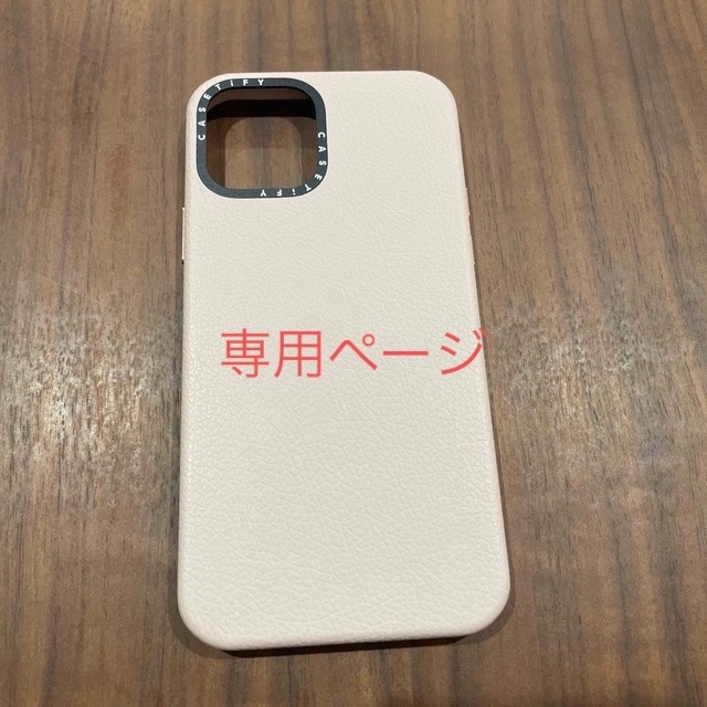 iPhone12ケース　casetify スマホ/家電/カメラのスマホアクセサリー(iPhoneケース)の商品写真