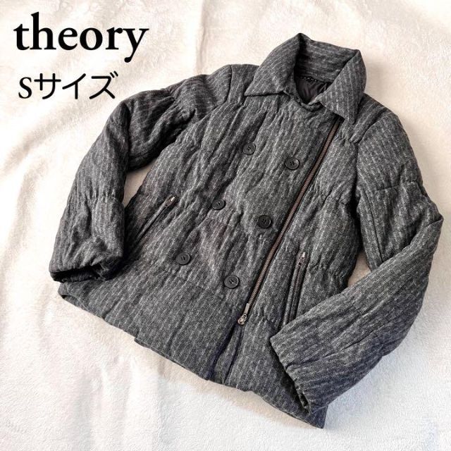 theory(セオリー)の130【極美品✨】セオリー ダウンコートウール ダークグレー S レディースのジャケット/アウター(ダウンコート)の商品写真