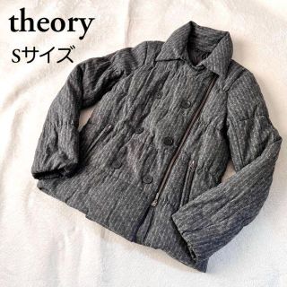 セオリー(theory)の130【極美品✨】セオリー ダウンコートウール ダークグレー S(ダウンコート)