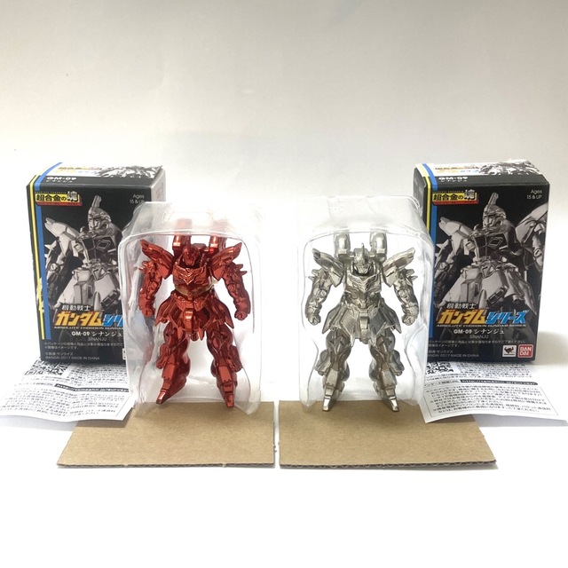 別倉庫からの配送 激レア 超合金の塊 機動戦士ガンダムシリーズ GM