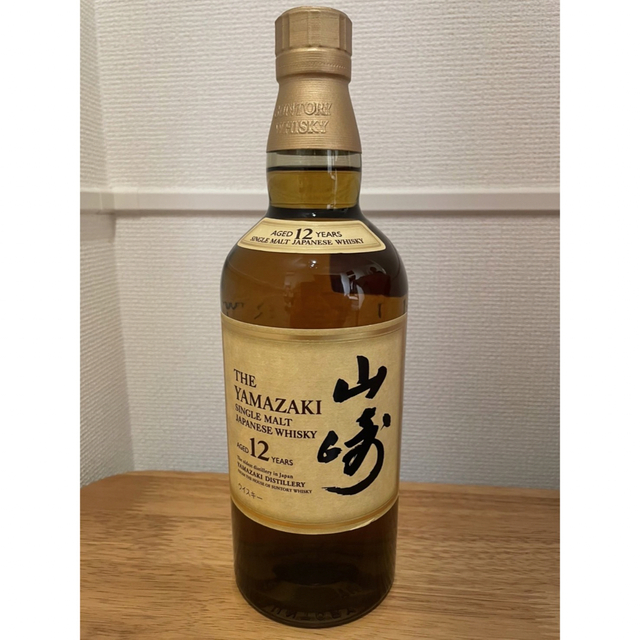 サントリー山崎12年　 700ml