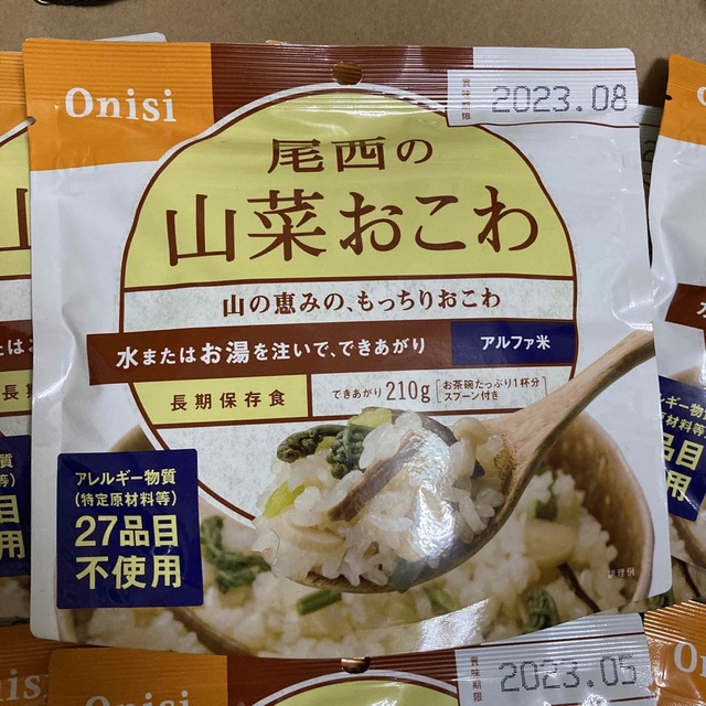 アルファ米　尾西　 食品/飲料/酒の加工食品(インスタント食品)の商品写真