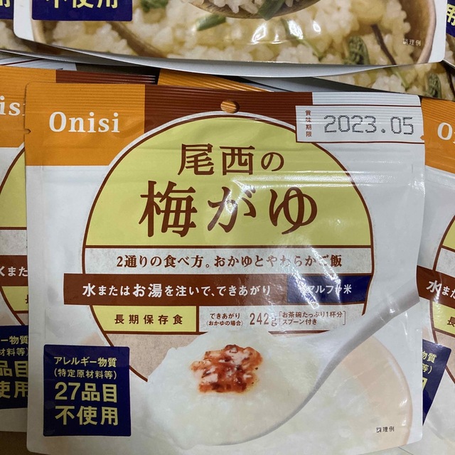 アルファ米　尾西　 食品/飲料/酒の加工食品(インスタント食品)の商品写真