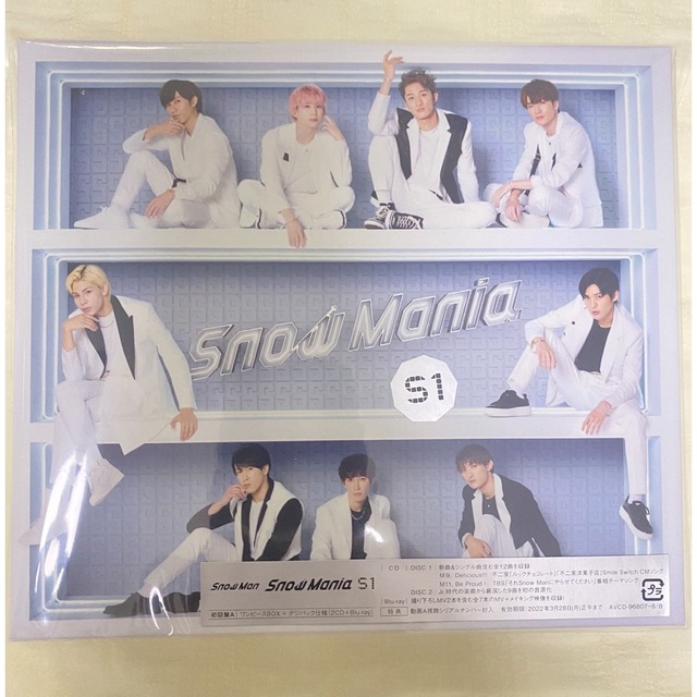 Snow Mania S1（初回盤A/Blu-ray Disc付）