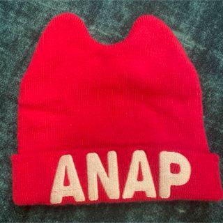 アナップキッズ(ANAP Kids)のニット帽　ANAP(帽子)