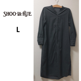 シューラルー(SHOO・LA・RUE)の【美品】SHOO-LA-RUE　シャツワンピース　黒　サイズL 送料無料(ロングワンピース/マキシワンピース)