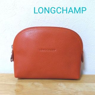 ロンシャン(LONGCHAMP)の【はんな様専用】未使用 LONGCHAMP ロンシャン レザーポーチ(ポーチ)