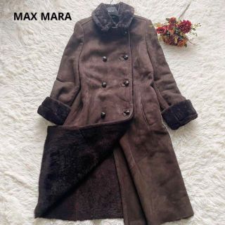 マックスマーラ ムートンコートの通販 45点 | Max Maraを買うならラクマ