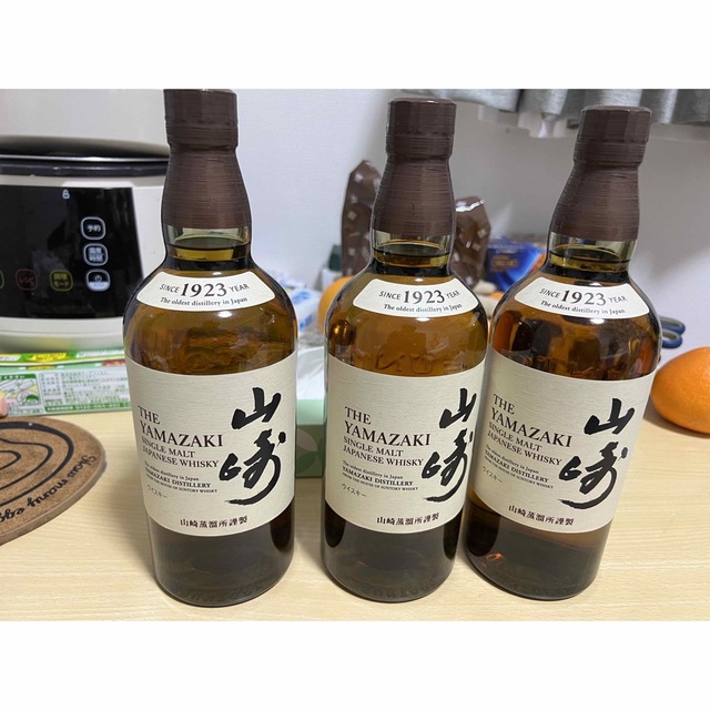 サントリー山崎 3本セット サントリー山崎 3本セット