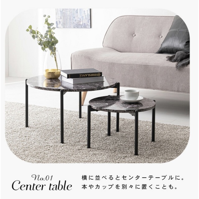 テーブル ローテーブル 大理石 大理石調 大理石調テーブル 黒 テーブル ローテーブル 大理石 大理石調 大理石調テーブル 黒