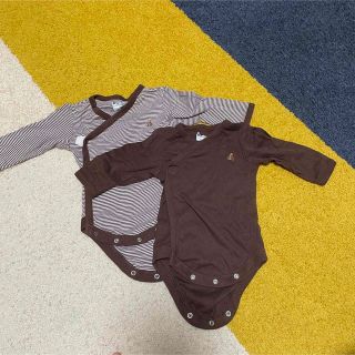 ベビーギャップ(babyGAP)のbabyGap ロンパース肌着2枚セット(肌着/下着)