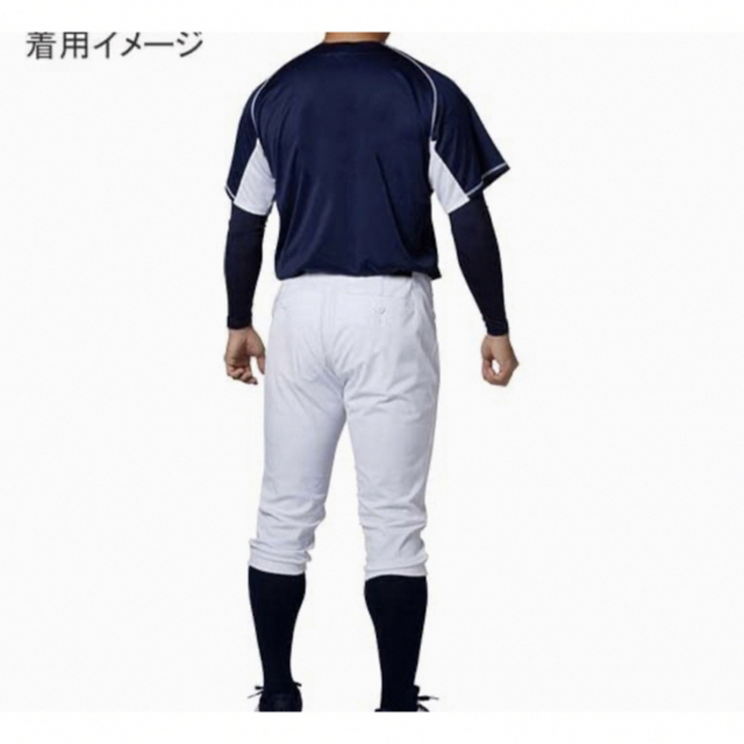 新品】アンダーアーマー UNDER ARMOUR 野球 ベースボールシャツ mail