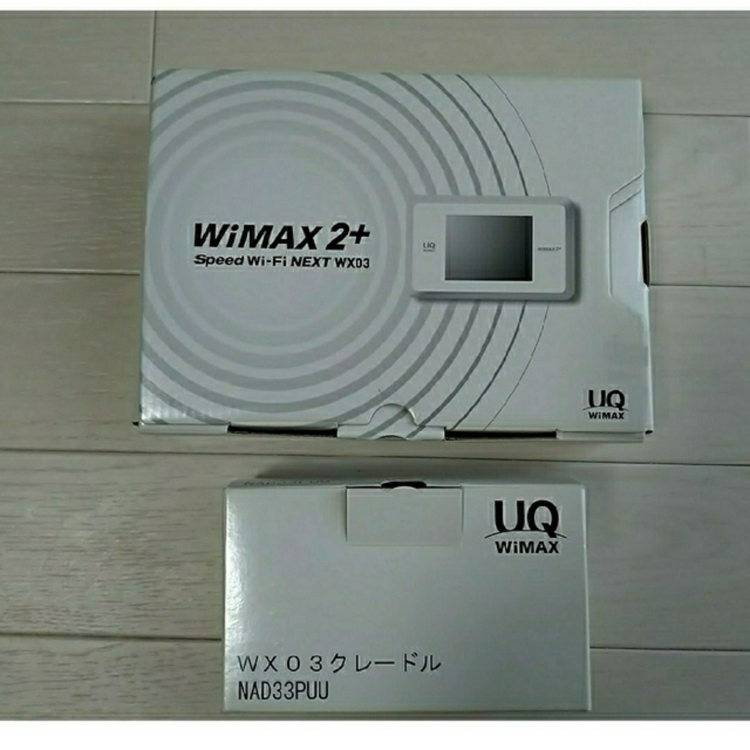 NEC(エヌイーシー)のWiMAX2+ Speed Wi-Fi NEXT WX03（クレードル付） スマホ/家電/カメラのPC/タブレット(PC周辺機器)の商品写真
