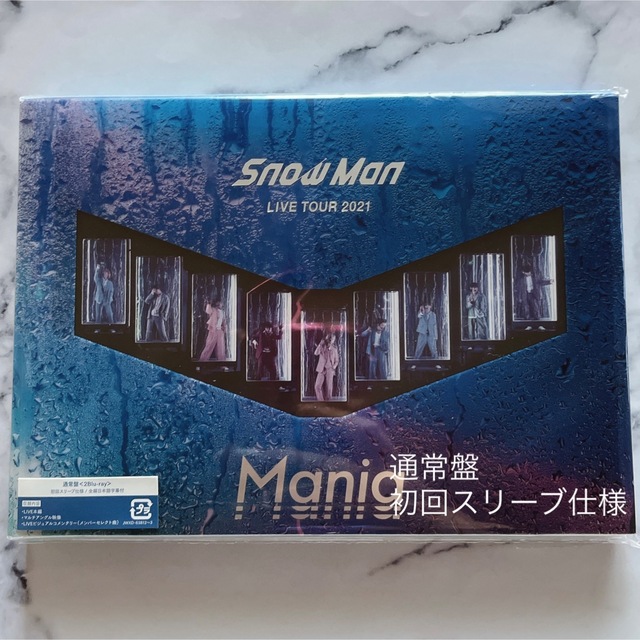 Snow　Man　LIVE　TOUR　2021　Mania（初回盤） Blu-r