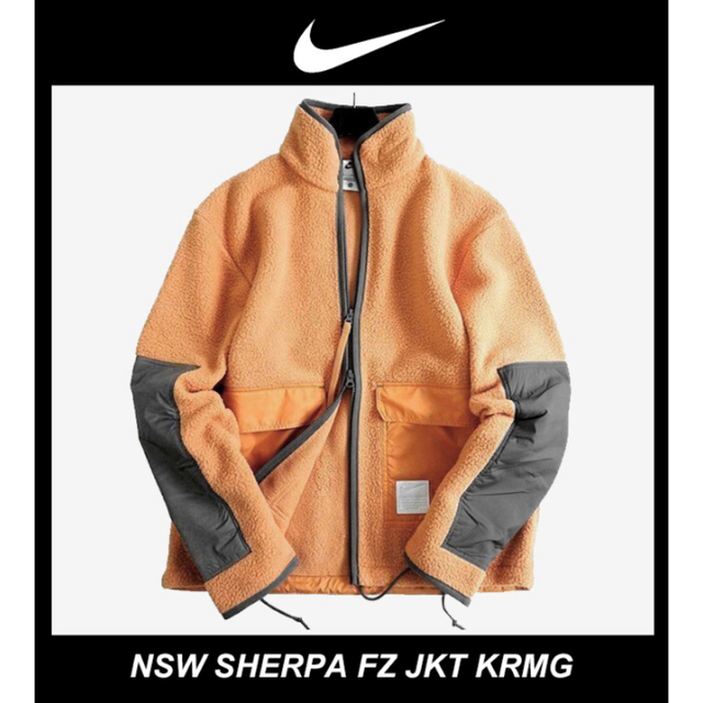ナイキ　NIKE NSW SHERPA FZ JKT メンズ　シェルパジャケット