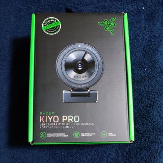 レイザー(Razer)のRazer KIYO Pro ウェブカメラ(PC周辺機器)