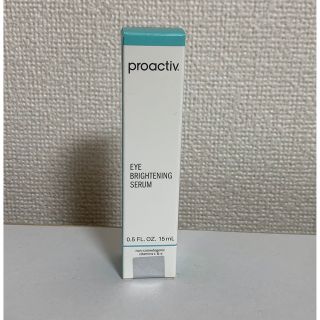 プロアクティブ(proactiv)の【新品・未開封】プロアクティブ 目元美容液(アイケア/アイクリーム)