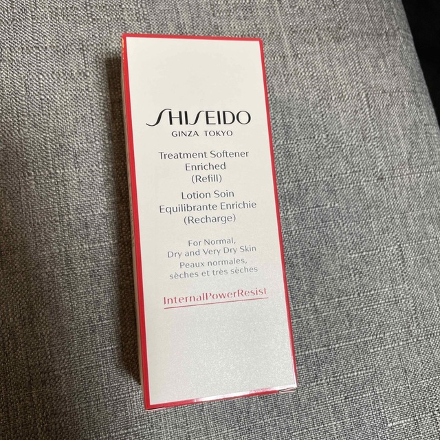 SHISEIDO トリートメントソフナー　エンリッチド　化粧水　リフィル