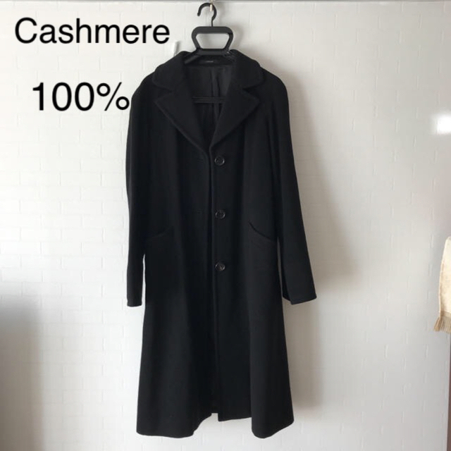 最高級　カシミヤ100% ロングコートコート