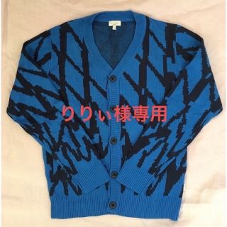 ポールスミス(Paul Smith)のポールスミス Paul Smith JUNIOR カーディガン 150 おまとめ(ジャケット/上着)