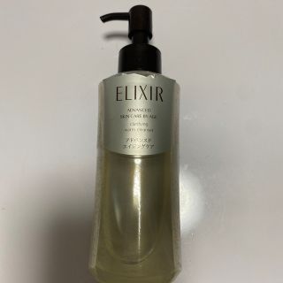 エリクシール(ELIXIR)のELIXIL クレンジングジェル(クレンジング/メイク落とし)