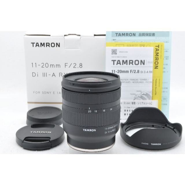 TAMRON - 極美品 タムロン 11-20mm f2.8 Di III-A RXD Eマウント