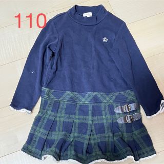 ハッシュアッシュ(HusHush)の制服風🎒長袖チュニック チェックスカート風(Tシャツ/カットソー)