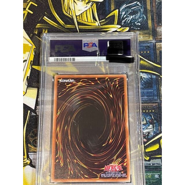 超可爱の - 遊戯王 PSA10 JP044 20thシークレットレア 天威の龍仙女